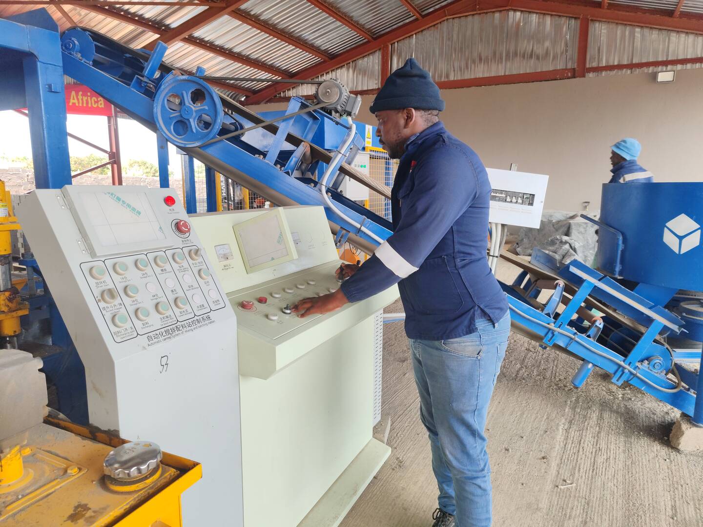 Mavuni quality control training